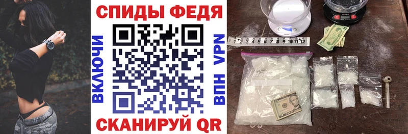 АМФЕТАМИН Розовый Лукоянов