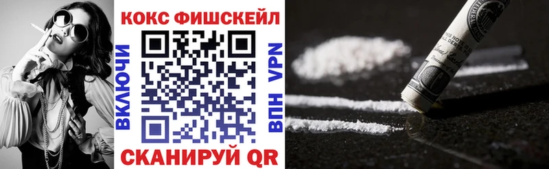 kraken сайт  Лукоянов  COCAIN Эквадор 