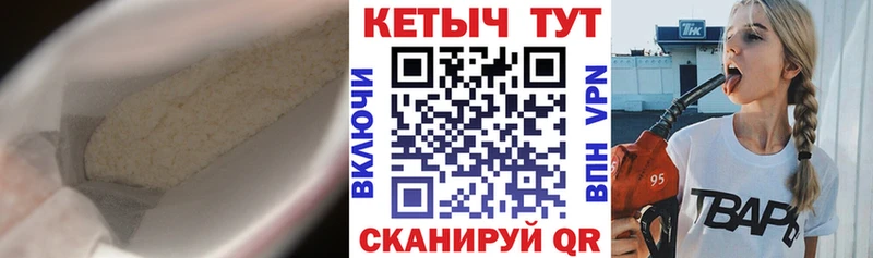 КЕТАМИН ketamine  Лукоянов 