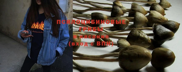 меф Балабаново