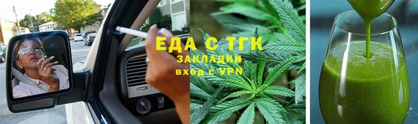 меф Балабаново