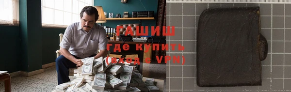 винт Балахна