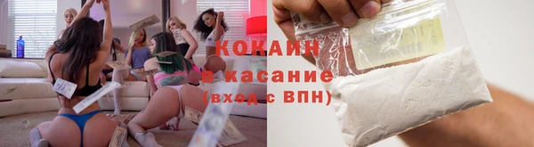 винт Балахна