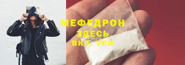 дживик Пестово