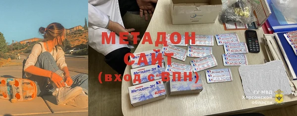 меф Балабаново