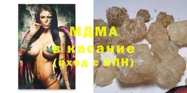 винт Балахна