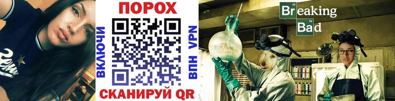 что такое   Лукоянов  Первитин Декстрометамфетамин 99.9% 