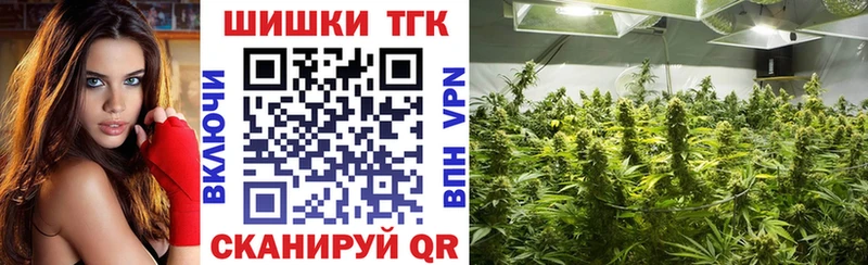 Шишки марихуана Amnesia  hydra рабочий сайт  Лукоянов 